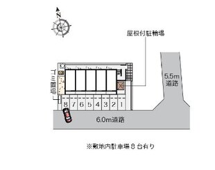 ＲＡＴＯＫＡの物件外観写真